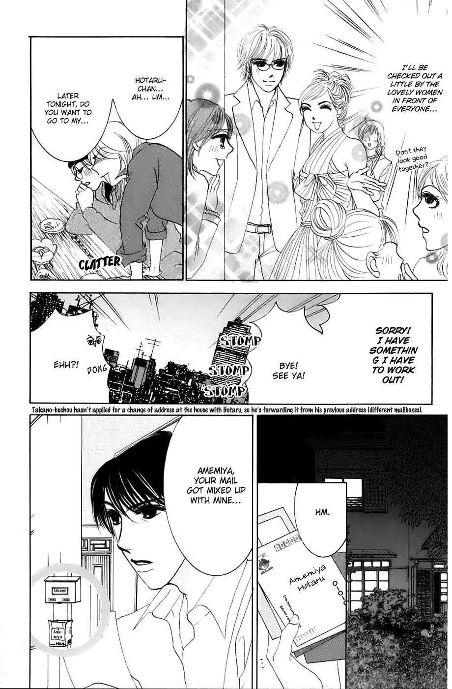 Hotaru no Hikari Chapter 14 9